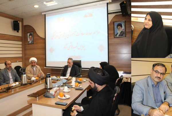 مراسم معارفه معاونت آموزشی، فرهنگی و تکریم معاونت امور دانشجویی وتوسعه دانشجویی پردیس شهید هاشمی نژاد برگزارشد. 2