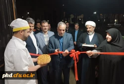 افتتاح نانوایی پردیس شهید هاشمی نژاد

 2