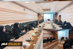 رگزاری کارگاه آموزشی_اختصاصی  