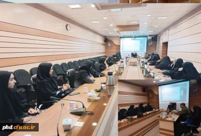 برگزاری کارگاه آموزشی_اختصاصی  