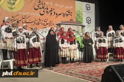 درخشش دختران پردیس شهید هاشمی نژاد مشهد و کسب رتبه اول کشوری سرود در جشنواره سرود و هنرهای نمایشی (حبیب) 2