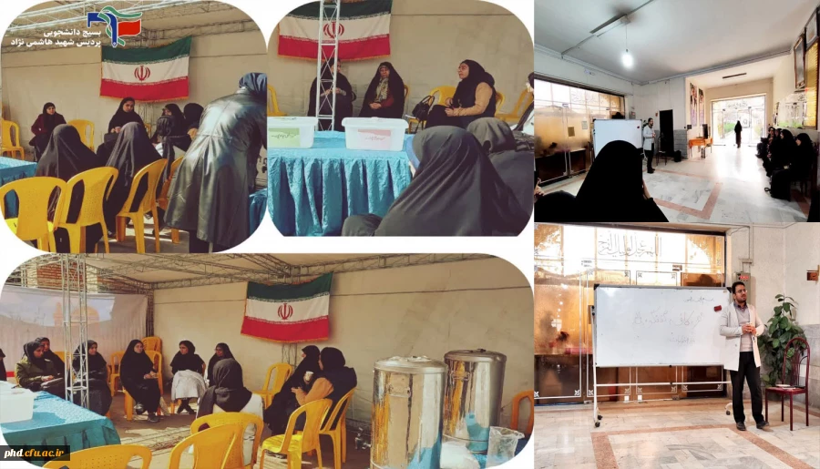 برگزاری کافه گفتگو دانشجویان  با موضوع انتخابات، انتخاب اصلح و چرایی انتخابات  2