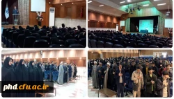 همایش بزرگ ایران قوی و جشن تکلیف سیاسی در پردیس شهیدهاشمی نژاد برگزار شد.
 2