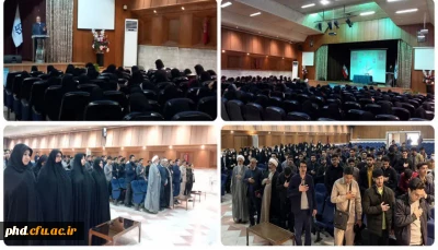 همایش بزرگ ایران قوی و جشن تکلیف سیاسی در پردیس شهیدهاشمی نژاد برگزار شد.
