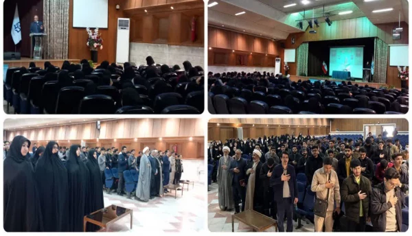 همایش بزرگ ایران قوی و جشن تکلیف سیاسی در پردیس شهیدهاشمی نژاد برگزار شد.
 2