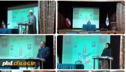 همایش بزرگ ایران قوی و جشن تکلیف سیاسی در پردیس شهیدهاشمی نژاد برگزار شد.
 3