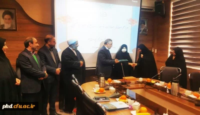 مراسم معارفه سرپرست معاونت توسعه منابع و امور دانشجویی پردیس شهید هاشمی نژاد برگزارشد.