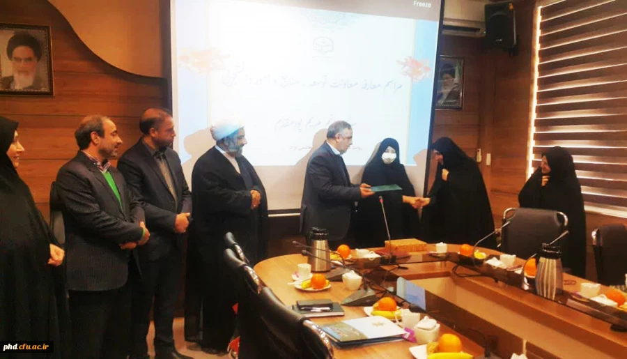 مراسم معارفه سرپرست معاونت توسعه منابع و امور دانشجویی پردیس شهید هاشمی نژاد برگزارشد. 2