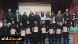 برگزاری جشن ستارگان ورزشی  پردیس شهید هاشمی نژاد 3