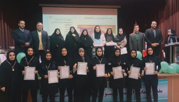 برگزاری جشن ستارگان ورزشی  پردیس شهید هاشمی نژاد 3