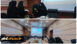 آئین گرامیداشت خانواده شهدا باحضور مسولین استانی در پردیس شهیدهاشمی نژاد برگزار شد. 3