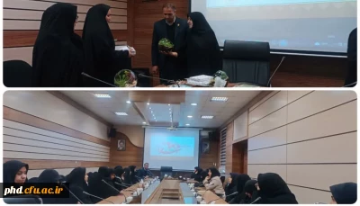 آئین گرامیداشت خانواده شهدا باحضور مسولین استانی در پردیس شهیدهاشمی نژاد برگزار شد.