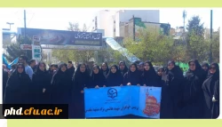 حضور پرشور مسئولین،کارکنان و  دانشجو معلمان پردیس شهید هاشمی نژاد و مرکز آموزش عالی تابعه در راهپیمایی روز قدس  2