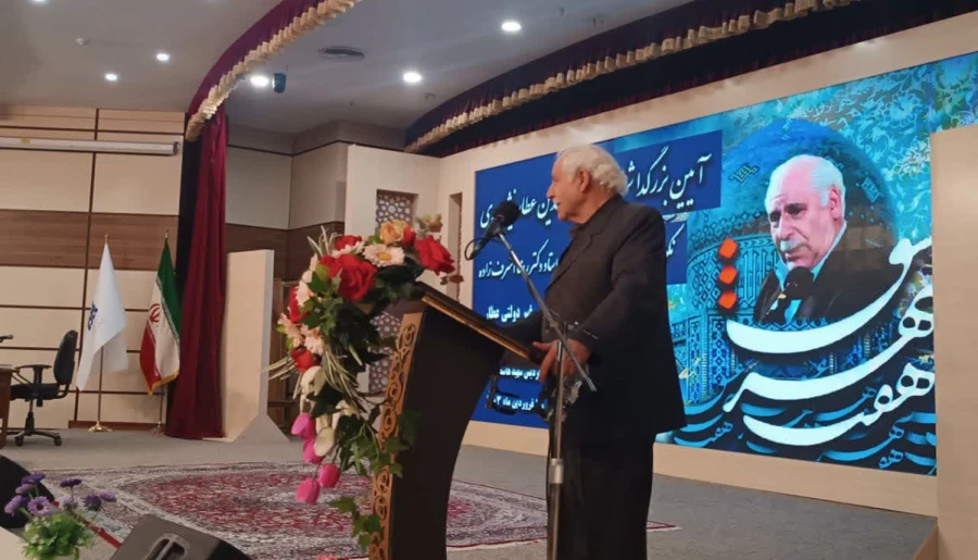 745887_4090738578_303_417