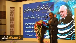 پردیس اسلایدر