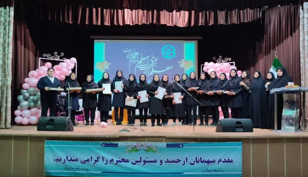 برگزاری مراسم باشکوه ده سرآمدی آموزش و تجلیل از مقام معلم در پردیس شهید هاشمی نژاد با استقبال پرشور دانشجویان این پردیس ومرکز آموزش عالی شهیدکامیاب
 2