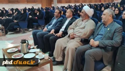 برگزاری مراسم باشکوه ده سرآمدی آموزش و تجلیل از مقام معلم در پردیس شهید هاشمی نژاد با استقبال پرشور دانشجویان این پردیس ومرکز آموزش عالی شهیدکامیاب
 3