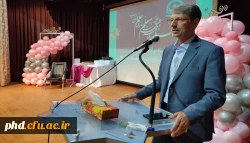 برگزاری مراسم باشکوه ده سرآمدی آموزش و تجلیل از مقام معلم در پردیس شهید هاشمی نژاد با استقبال پرشور دانشجویان این پردیس ومرکز آموزش عالی شهیدکامیاب
 6