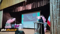 برگزاری مراسم باشکوه ده سرآمدی آموزش و تجلیل از مقام معلم در پردیس شهید هاشمی نژاد با استقبال پرشور دانشجویان این پردیس ومرکز آموزش عالی شهیدکامیاب
 5