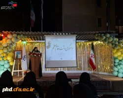 به مناسبت گرامیداشت شهادت شهید مطهری و تجلیل از مقام والای معلم مراسم باشکوهی در صحن دانشگاه فرهنگیان، مرکز ثامن الحجج علیه السلام برگزار گردید 2