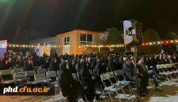 مراسم با شکوه ده سرآمدی آموزش و تجلیل از مقام معلم در مرکز آموزش عالی ثامن الحجج (ع) (واحد خواهران)
   2