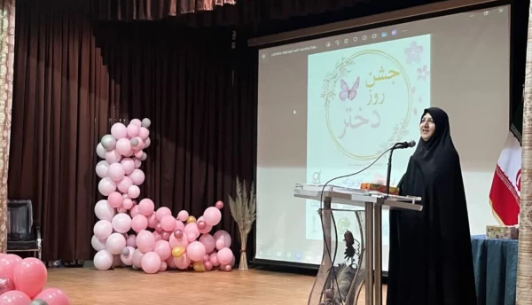 "برگزاری جشن باشکوه روز دختر در تالار امام علی(ع) پردیس" 2
