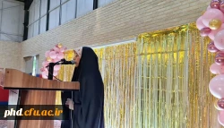  برگزاری جشن میلاد حضرت معصومه (س) و روز دختر در مرکزآموزش عالی ثامن الحجج (ع) 2