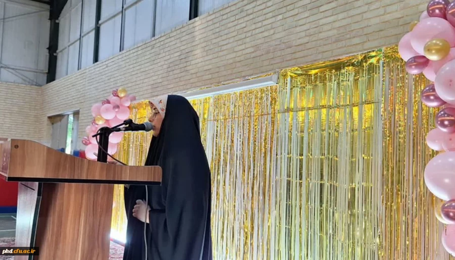  برگزاری جشن میلاد حضرت معصومه (س) و روز دختر در مرکزآموزش عالی ثامن الحجج (ع) 2