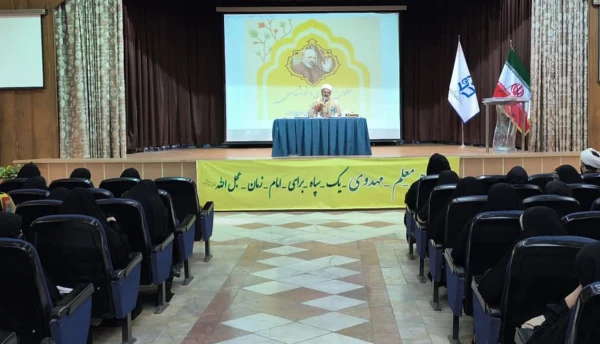 "نشست تخصصی انسان شناسی در تمدن مهدوی 3