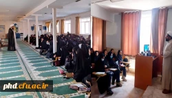 برگزاری دوره ی ۱۶ساعته معراج با محوریت آموزش تربیتی نماز 2