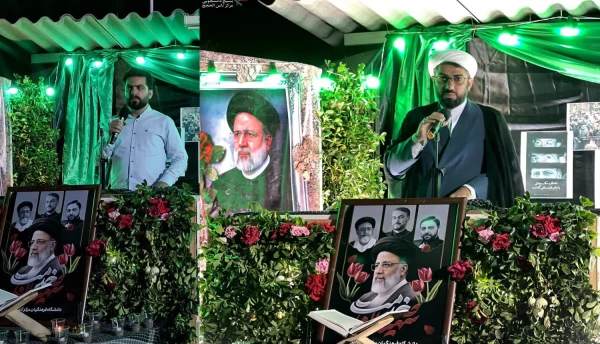 برگزاری مراسم گرامیداشت شهدای خدمت درمرکز ثامن الحجج علیه السلام 2