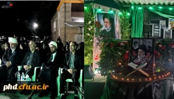 برگزاری مراسم گرامیداشت شهدای خدمت درمرکز ثامن الحجج علیه السلام 2