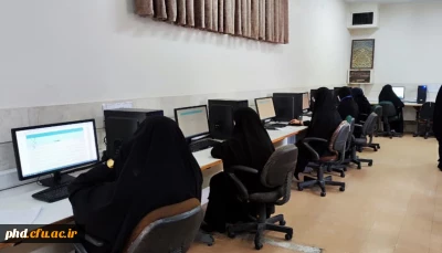 آغاز فرایند برگزاری مصاحبه داوطلبان چند برابر ظرفیت پذیرش دانشجومعلم دانشگاه فرهنگیان -آزمون سراسری 1403