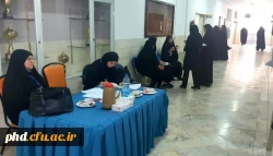 آغاز فرایند برگزاری مصاحبه داوطلبان چند برابر ظرفیت پذیرش دانشجومعلم دانشگاه فرهنگیان -آزمون سراسری 1403 3