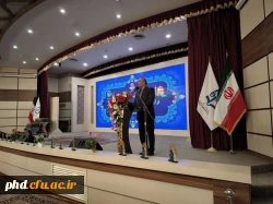 آئین اختتامیه سی و چهارمین جشنواره قرآن و عترت دانشگاه فرهنگیان با حضور مقام عالی وزارت آموزش و پرورش کشور برگزار شد
 3