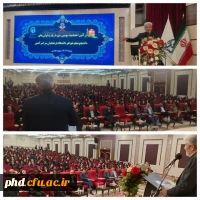 آئین اختتامیه سی و چهارمین جشنواره قرآن و عترت دانشگاه فرهنگیان با حضور مقام عالی وزارت آموزش و پرورش کشور برگزار شد
 4