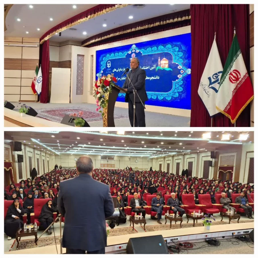 آئین اختتامیه سی و چهارمین جشنواره قرآن و عترت دانشگاه فرهنگیان با حضور مقام عالی وزارت آموزش و پرورش کشور برگزار شد
 5