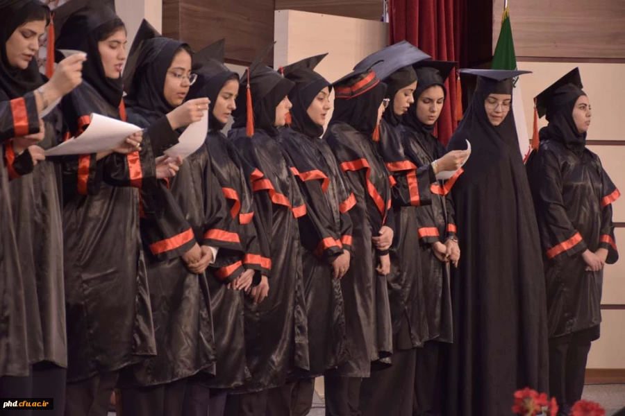 برگزاری آئین دانش آموختگی دانشجو معلمان کارشناسی ۱۳۹۹
