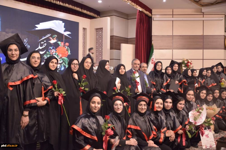 برگزاری آئین دانش آموختگی دانشجو معلمان کارشناسی ۱۳۹۹
