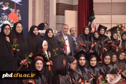 برگزاری آئین دانش آموختگی دانشجو معلمان کارشناسی ۱۳۹۹
