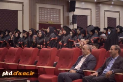 برگزاری آئین دانش آموختگی دانشجو معلمان کارشناسی ۱۳۹۹
