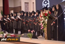 برگزاری آئین دانش آموختگی دانشجو معلمان کارشناسی ۱۳۹۹

