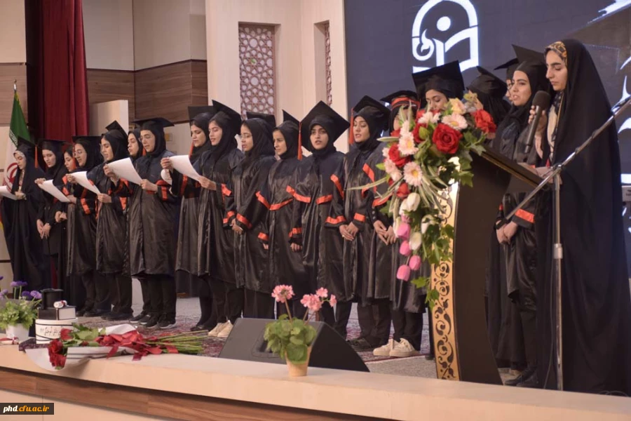 برگزاری آئین دانش آموختگی دانشجو معلمان کارشناسی ۱۳۹۹
