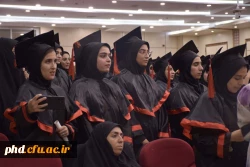 برگزاری آئین دانش آموختگی دانشجو معلمان کارشناسی ۱۳۹۹
