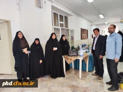 فرایند برگزاری مصاحبه داوطلبان چند برابر ظرفیت پذیرش دانشجومعلم دانشگاه فرهنگیان -آزمون سراسری 1403