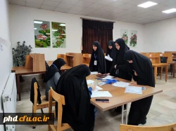 فرایند برگزاری مصاحبه عمومی واختصاصی پذیرفته شدگان دانشگاه فرهنگیان -آزمون سراسرس 1402 3 ..