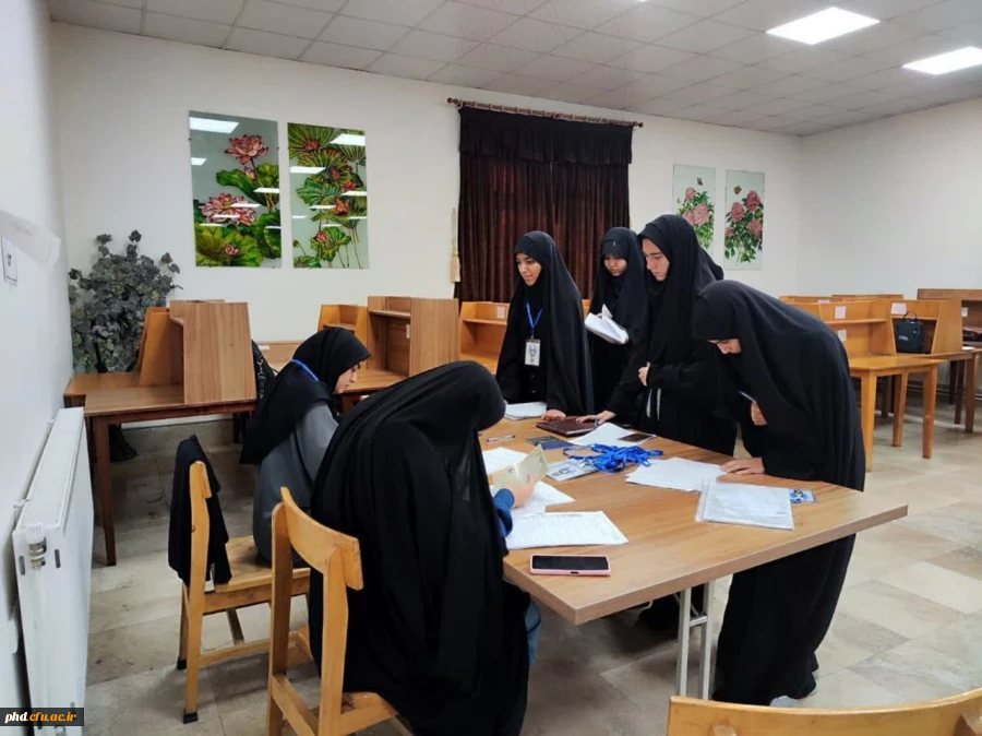 فرایند برگزاری مصاحبه عمومی واختصاصی پذیرفته شدگان دانشگاه فرهنگیان -آزمون سراسرس 1402 3 ..