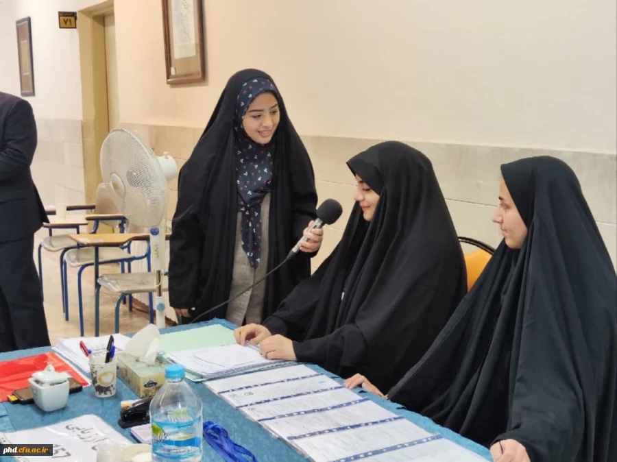 فرایند برگزاری مصاحبه عمومی واختصاصی پذیرفته شدگان دانشگاه فرهنگیان -آزمون سراسرس 1402 3 ..