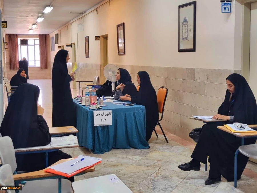 فرایند برگزاری مصاحبه عمومی واختصاصی پذیرفته شدگان دانشگاه فرهنگیان -آزمون سراسرس 1402 3 ..