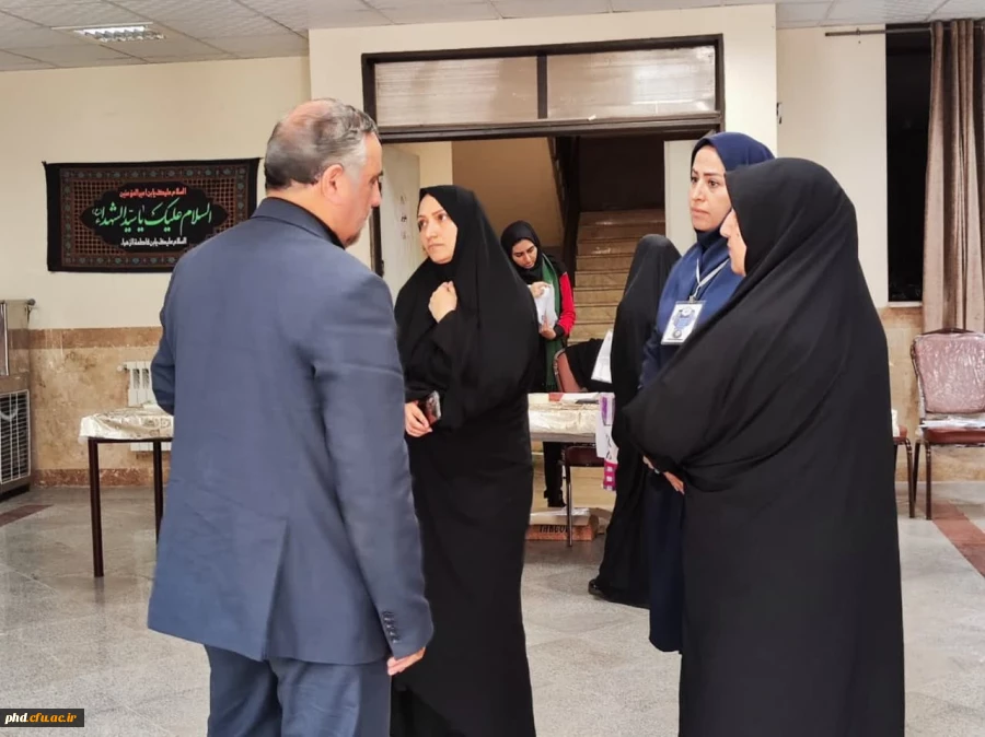 فرایند برگزاری مصاحبه عمومی واختصاصی پذیرفته شدگان دانشگاه فرهنگیان -آزمون سراسرس 1402 3 ..